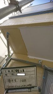 鹿児島県　鹿児島市　Ｍ様邸　屋根外壁塗装工事　スーパームキコート　無機塗料